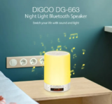 [#Ιστορικό_χαμηλό] Digoo DG-663: Η λάμπα αφής, διακοσμεί το χώρο σας, είναι φωτάκι νυχτός, ξυπνητήρι αλλά και BT ηχείο!