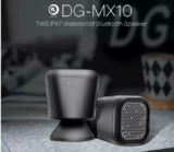Digoo DG-MX10 : Ασύρματο αδιάβροχο ηχείο με βεντούζα για να ακούτε Καρρά και στο ντουζ με 7.8€