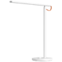 MIJIA Table Lamp 1S Enhanced Version Ra95 High Color Rendering Index Support Voice Control Eye Protection Fold Desk Light