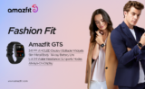 [ΑΥΤΟ ΔΕΝ ΤΟ ΧΑΝΕΙΣ!!] To Amazfit GTS είναι τετράγωνο, πανέμορφο και πλέον ΠΑΜΦΗΝΟ!!!