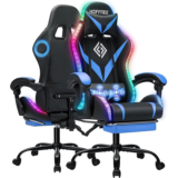 Η καρέκλα της HOFFREE έχει RGB, ηχεία και μασάζ, γιατί προφανώς το «απλά κάθομαι» είναι πλέον ντεμοντέ