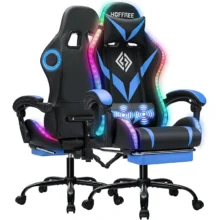Η καρέκλα της HOFFREE έχει RGB, ηχεία και μασάζ, γιατί προφανώς το «απλά κάθομαι» είναι πλέον ντεμοντέ