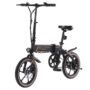Niubility B16 350W E-Bike