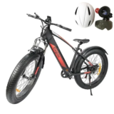 Eleglide Tankroll : Και TANK και ROLL σε ένα Fatbike με μοτέρ 250W και 70km αυτονομία στο Assist Mode, με 845.7€!