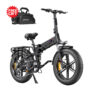 ENGWE ENGINE Pro Folding Electric Bicycle 20*4 inch Fat Tire 750W Brushless Motor 48V 16Ah Battery 45km/h Max Speed up...
