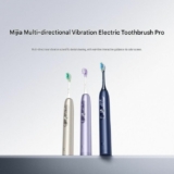 Mijia Multi-directional Vibration Electric Toothbrush Pro: Η οδοντόβουρτσα που δονείται προς κάθε κατεύθυνση για να μη μείνει τίποτα όρθιο