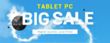 Βρείτε το επόμενο Tablet σας , με προτάσεις απο 33€, για όλα τα γούστα