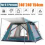 Αυτόματη σκηνή Camping 2.0 x 2.1 x 1.35 μέτρα της iPree