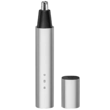 Mijia Electric Nose Hair Trimmer Pro: Η κομψή λύση για να μην μοιάζετε με ναυαγό