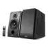 Edifier R1080BT : Πανέμορφα ξύλινα Stereo ηχεία 24W RMS με Bluetooth 5.0 στα 49.4€ απο Τσεχία!