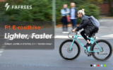 FAFREES F1 : Ένα ελαφρύ e-Bike, φτιαγμένο για άσφαλτο, με λάστιχα 700C x 28C και μοτέρ 250W!