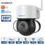 Tuya 5MP Smart WiFi Floodlight Camera Wireless