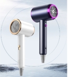 [#Ιστορικό_Χαμηλό] Lenovo 1200W Hair Dryer : Η Lenovo παρατάει τα Windows και πιάνει το… ίσιωμα, με 23.4€!