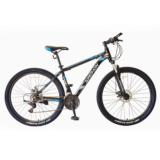 SINOHON N5: Ένα κλασικό 29άρι Mountain Bike για όσους προτιμούν τα πετάλια από τις μπαταρίες