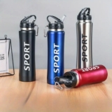 IPRee 600ml: Ανθεκτικό θερμός για νερό ή ρόφημα on-the-go με τιμή 11.30€.