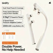 Birdify G40: Το διπλό «πιστόλι» μασάζ που φτάνει επιτέλους μέχρι τη μέση της πλάτης σου