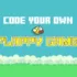 Type Machine: Μην χάσετε ποτέ ξανα γραμμένο κείμενο στο Android σας