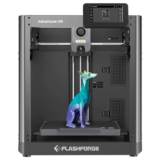 Flashforge Adventurer 5M : Με μέγεθος εκτύπωσης 22 X 22 x 22cm, οθόνη ελέγχου 4.3″, και εξαιρετική ποιότητα κατασκευής, στα 329€!