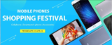 Shopping Festival στο Gearbest.com απο τις 13 ως τις 20 Απριλίου.