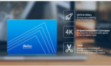 [ΠΡΟΣΦΟΡΑ] Netac 960GB SSD στα 83€ τελική τιμή από Ευρωπαϊκή αποθήκη