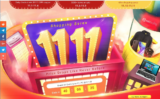 Singles Day 2018. Η μπακουρομέρα των προσφορών επιστρέφει.