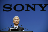 H Sony “κατάφερε” να πουλήσει 600.000 κινητά ΟΛΟΚΛΗΡΟ το Q3 του 2019