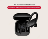 Gocomma B5 : Sport TWS ακουστικά με Earhook και θήκη με 800mAh μπαταρία με 22€!! [Παίρνουν και πόντους]
