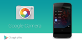 Νέα αναβάθμιση της Google Camera με Selfie Flash και Double tap to zoom.
