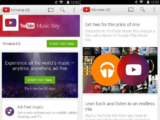 Το Youtube Music Key είναι η νέα  Premium υπηρεσία μουσικής της Google βασισμένη στο Youtube