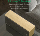 [#Ιστορικό_Χαμηλό] BlitzWolf BW-HA1: Ένα BAMBOO Bluetooth ηχείο ΚΟΣΜΗΜΑ από με 2000mAh μπαταρία και αποστολή από Ευρώπη!!