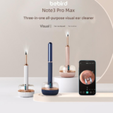 [#Ιστορικό_Χαμηλό] Bebird Note3 Pro Max – Ο Απόλυτος Καθαριστής Αυτιών!! Με κάμερα, λαβίδες και ειδικό εργαλείο απομάκρυνσης κεριού!