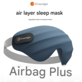 [#Ιστορικό_Χαμηλό] Dreamlight 4S – Η 3S αναβαθμίζεται και ο Ύπνος μας γίνεται ακόμα καλύτερος!!