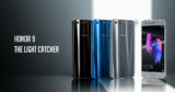 Honor 9: Το Flagship killer της Huawei