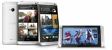 Η HTC ανακοινώνει το HTC One που έρχεται να αλλάξει τα δεδομένα! Δείτε και το πρώτο Hands On