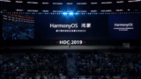 Η Huawei παρουσίασε το δικό της λειτουργικό σύστημα, Harmony OS.
