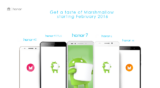 Τον Φεβρουάριο η αναβάθμιση των συμβατών μοντέλων της σειράς Huawei Honor σε Android 6.0