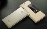 Η Huawei παρουσιάζει τα νέα Huawei P9 και P9 Plus με διπλή κάμερα LEICA στο πίσω μέρος