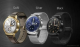 Huawei Watch, η νέα προσθήκη στην οικογένεια του Android Wear