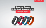 To αδιάβροχο fitness tracker της Lenovo στα 9€!