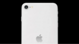 To iPhone SE, το entry-level κινητό, θα έχει 256GB ROM!!