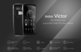 iMan Victor : To επιβλητικό 4G Rugged Smartphone, που έχει αντοχές ΚΑΙ επιδόσεις!