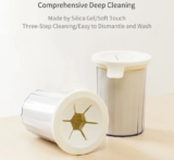 Xiaomi Jordan & Judy Pet Clean Cup