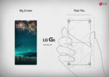 Η επίσημη πρόσκληση για την παρουσίαση του LG G6 επιβεβαιώνει τα ελάχιστα περιθώρια της οθόνης.