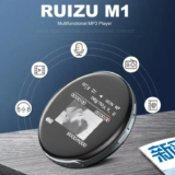 RUIZU M1: Όχι “ακόμα ένα” MP3 Player! Ένα πολυεργαλείο με 8GB για τραγούδια, BT και ενσωματωμένο ηχείο, οθόνη για ταινίες ή e-books ΚΑΙ ράδιο στα 21,8€!!!