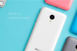 Meizu M2: Η νέα νεανική Mid-range συσκευή της Meizu που κοστίζει 115€