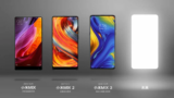 31 Φεβρουαρίου θα κυκλοφορήσει το Xiaomi Mi Mix 4 σύμφωνα με την Xiaomi.