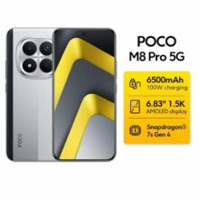 POCO M8 Pro 5G: Η σειρά M σοβαρεύει και φέρνει Pro χαρακτηριστικά με 304€!