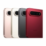 Xiaomi 18 Fold: Η αναδιπλούμενη υπερπαραγωγή της Xiaomi είναι εδώ και προκαλεί δέος!!