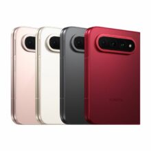 Xiaomi 18 Fold: Η αναδιπλούμενη υπερπαραγωγή της Xiaomi είναι εδώ και προκαλεί δέος!!