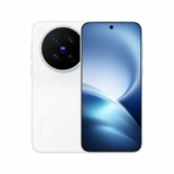Vivo X500 Pro: Η ναυαρχίδα που κάνει τις DSLR να ιδρώνουν είναι πλέον διαθέσιμη!